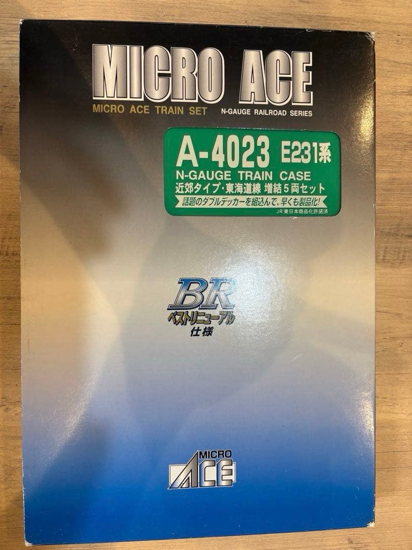 マイクロエースE231系10+5両セット A4022、A4023