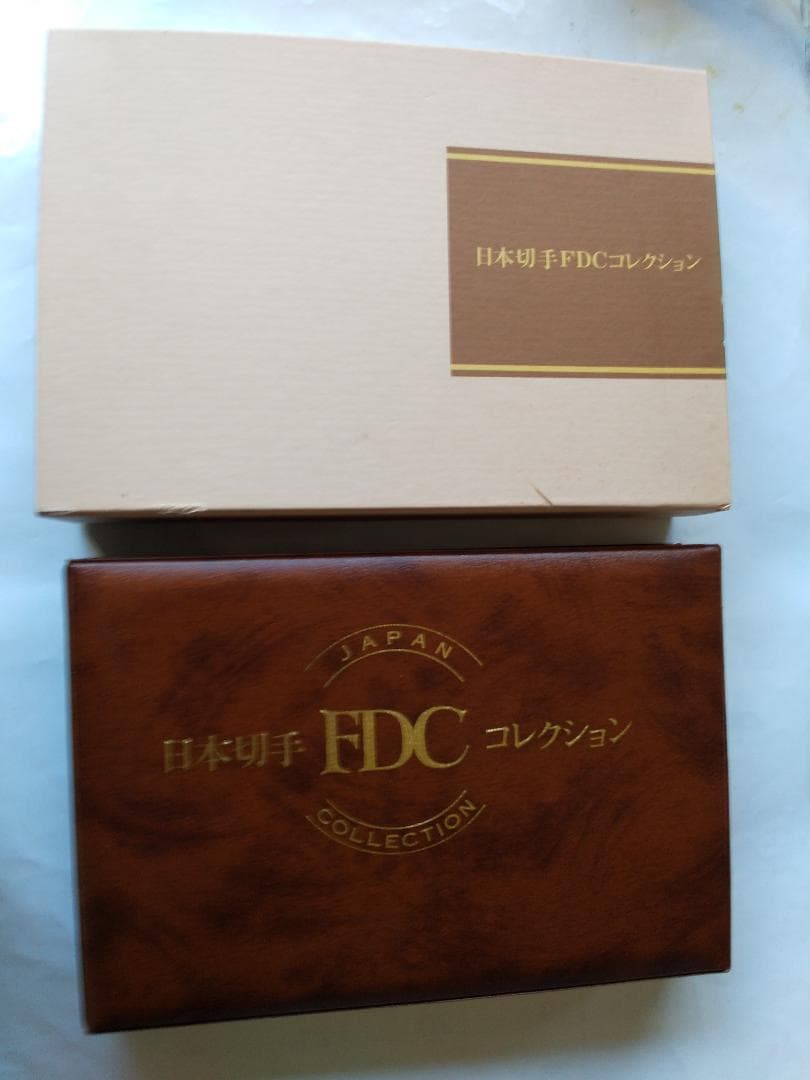 初日カバー 1995年 平成7年 亥年 記念切手 切手 35通 ファイル 新品