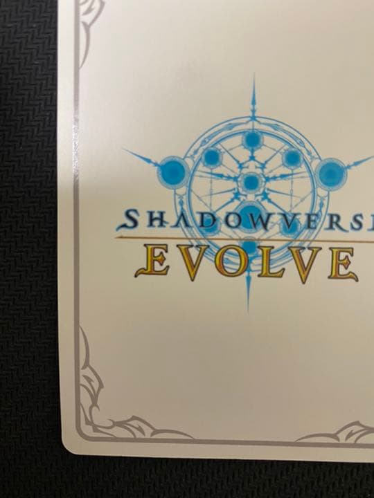 シャドウバースエボルヴ　ルナ　リーダーカード　BP-01 パラレル