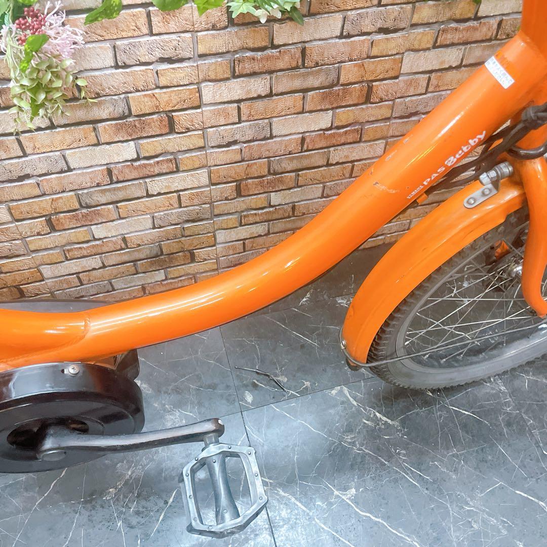 【87】電動自転車 YAMAHA PAS Babby オレンジ 20インチ