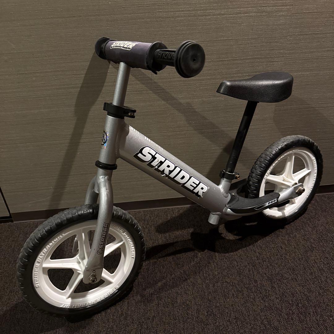 値下げ！STRIDER PROバランスバイク シルバー