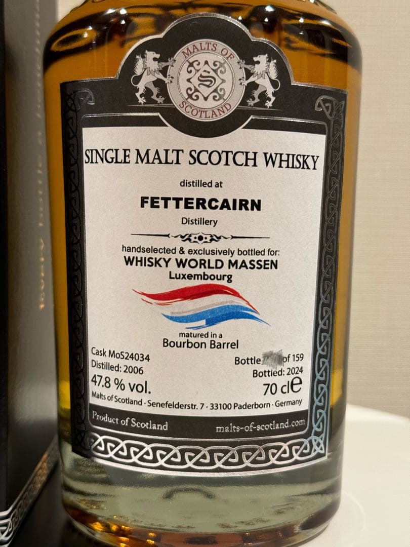 フェッターケアン 18年　2006-2024 バーボン　MOS 47.8度