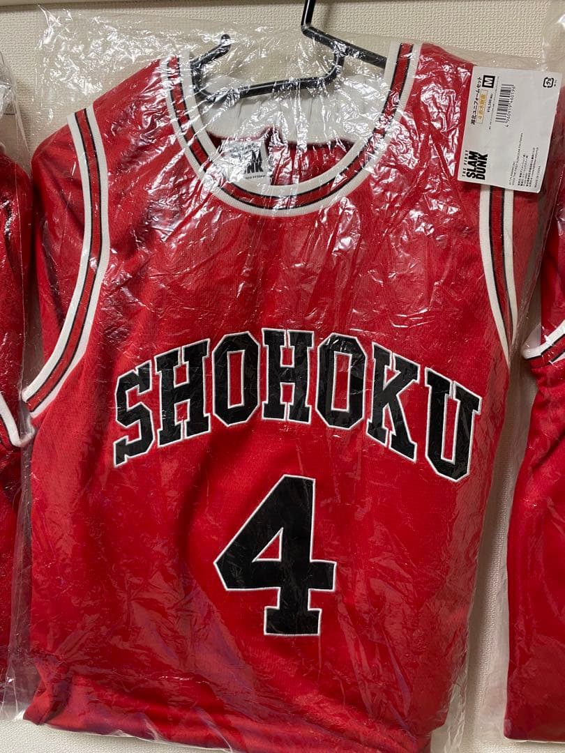 公式　湘北ユニホーム5点セット　劇場版