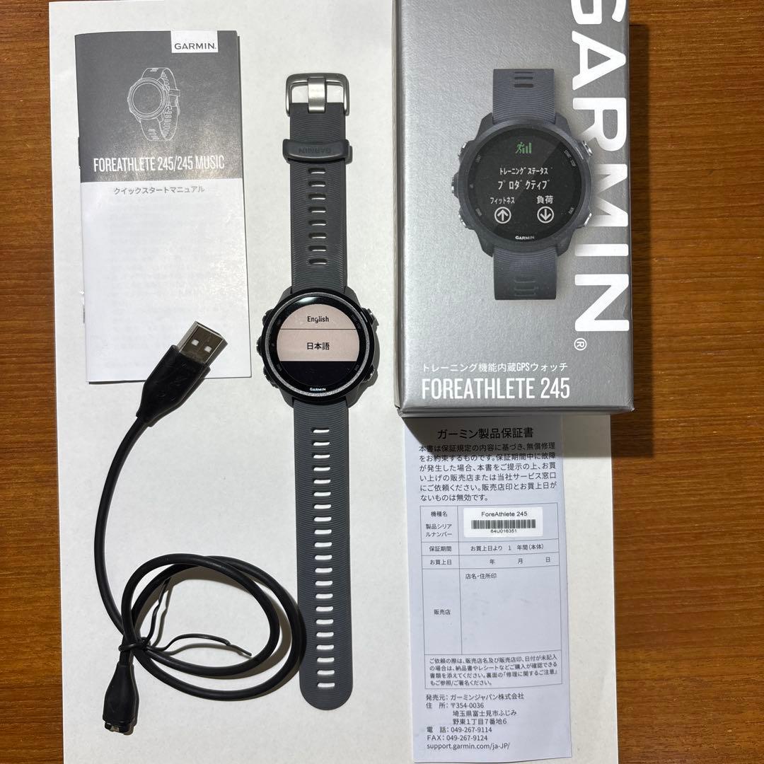 ウォーキング・ランニングウェア GARMIN FOREATHLETE245 Black