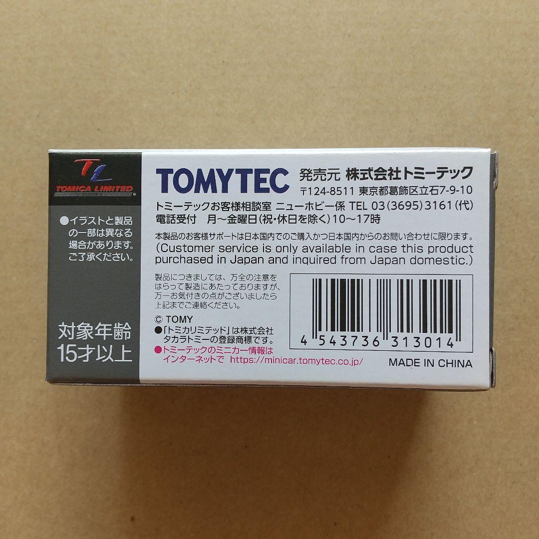 ●LV-N224a トヨタ チェイサー 2.5ツアラーV（白）