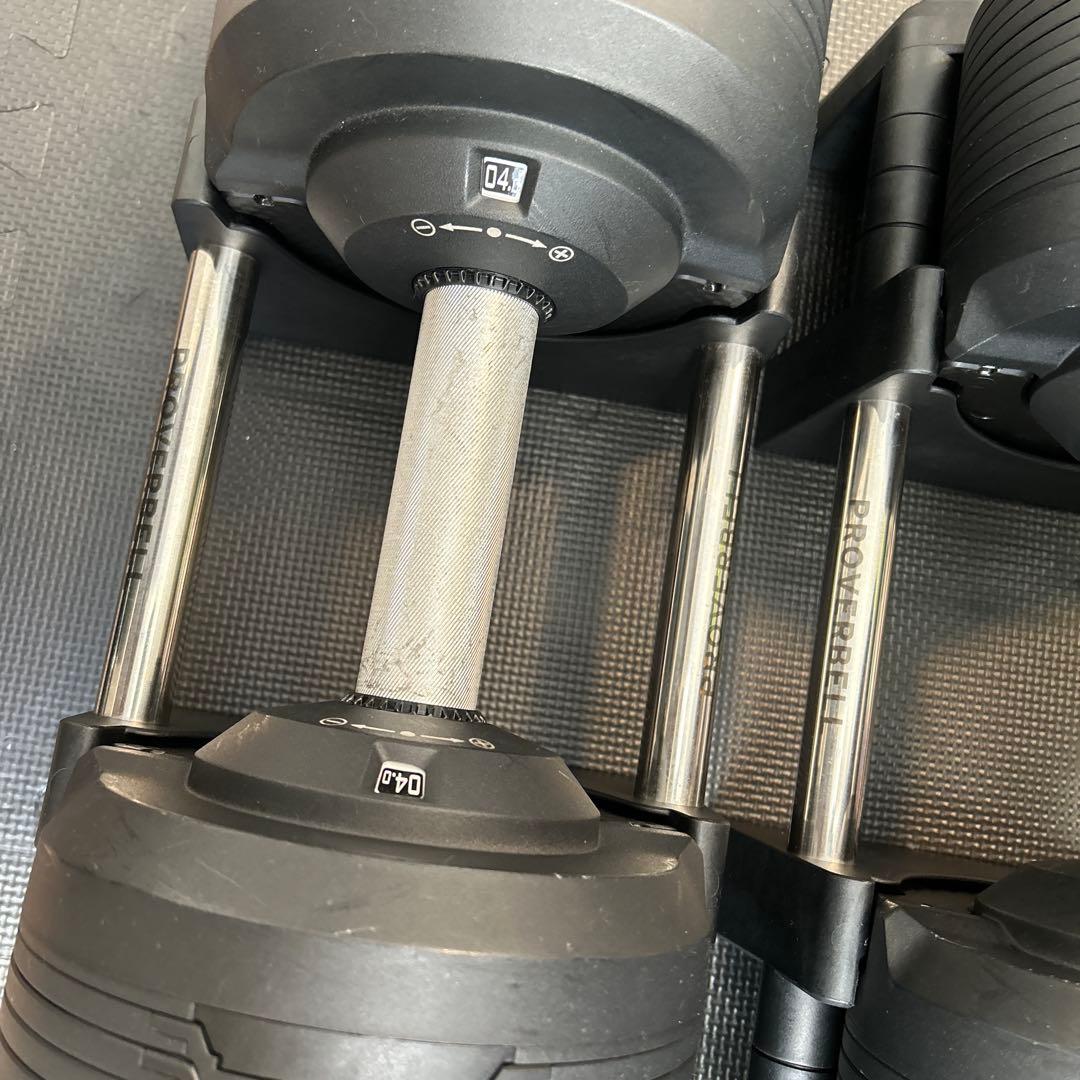 タフマン　プロバーベル 41.5kg 可変式ダンベル 1.5kg刻み①