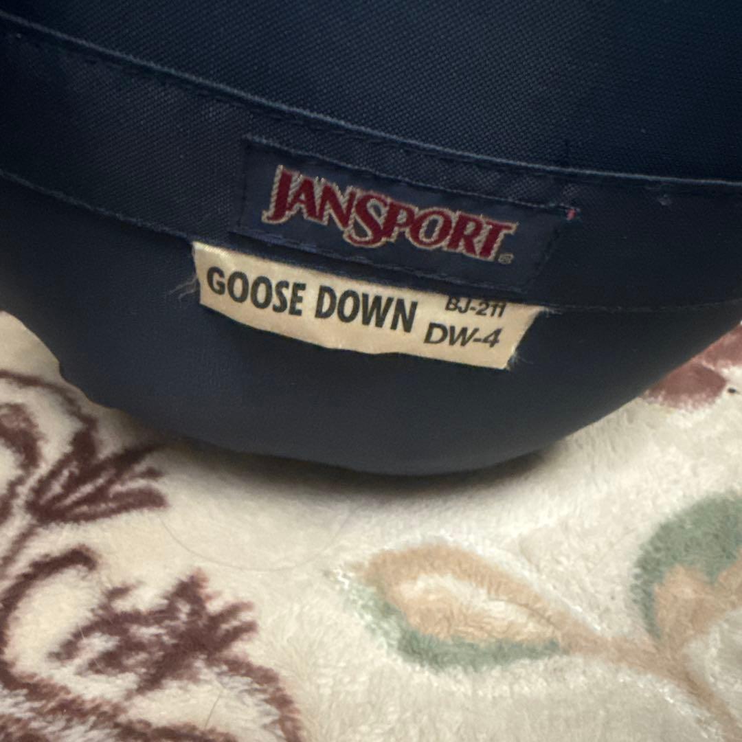 EVERNEW エバニュー  DOWN グースダウン シュラフ