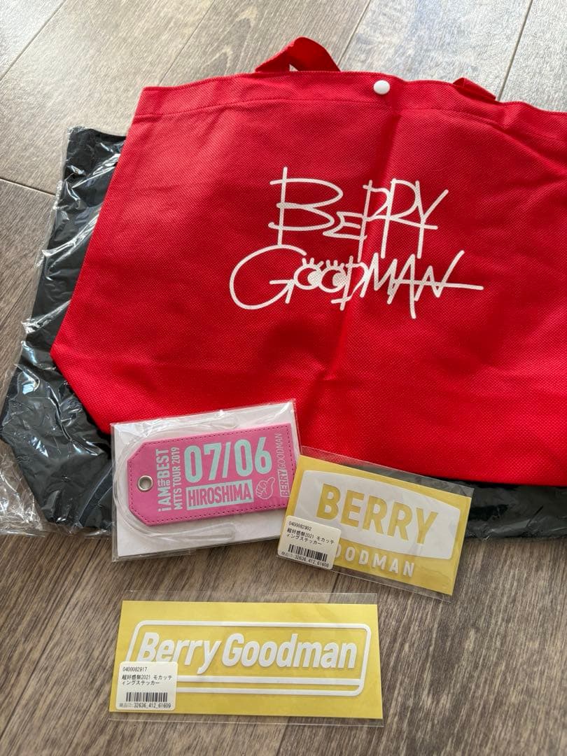 週末限定値下げ‼️BERRY GOODMAN トレーナー、バックセット