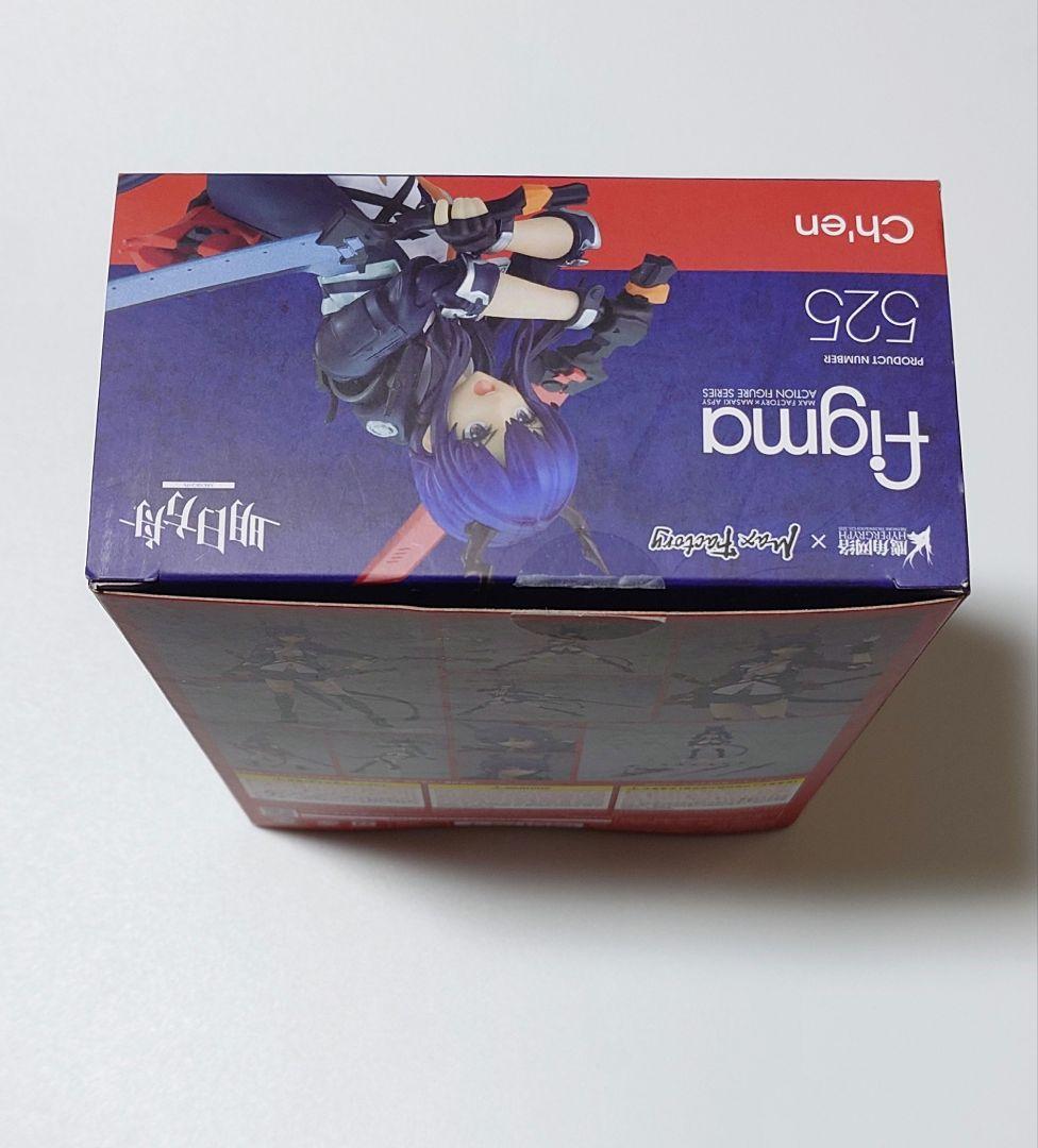 figma チェン アークナイツ