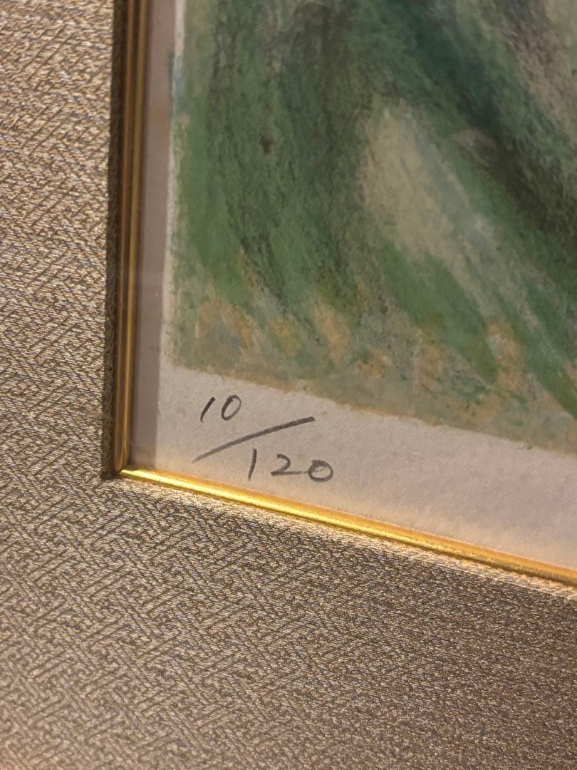 美品 梅原龍三郎「姑娘/クーニャン」リトグラフ 落款有 額縁入 油彩画の巨匠