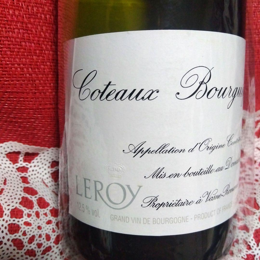 平均価格12万❗LEROY ルロワ　コトーブルギニョン白2013 ラベル不良