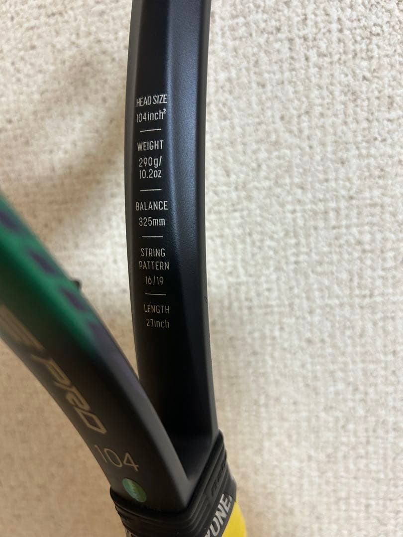 値下げ！YONEX VCORE PRO 104インチISOMETRICラケット