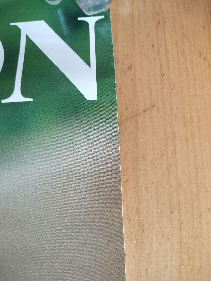 新世紀エヴァンゲリオン　ポスター 7枚セット