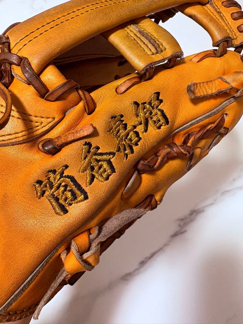 横浜ベイスターズ　筒香嘉智選手　プロ実使用グローブ　プロ支給品　ミズノプロ