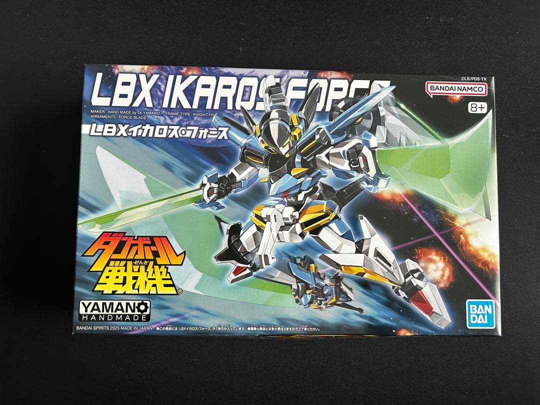 ダンボール戦機LBX　イカロス・フォース&イカロス・ゼロ　セット