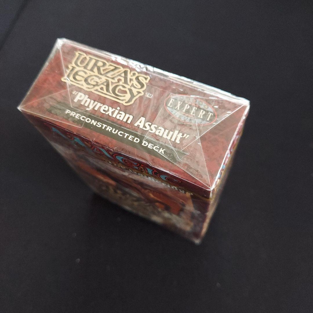 MTG　構築済みデッキ　ファイレクシアの強襲 Phyrexian Assault