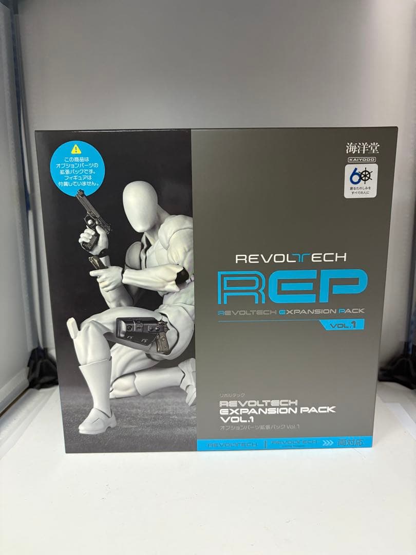 アメイジング•ヤマグチ　ウィンターソルジャー　オプションパーツ拡張パックセット