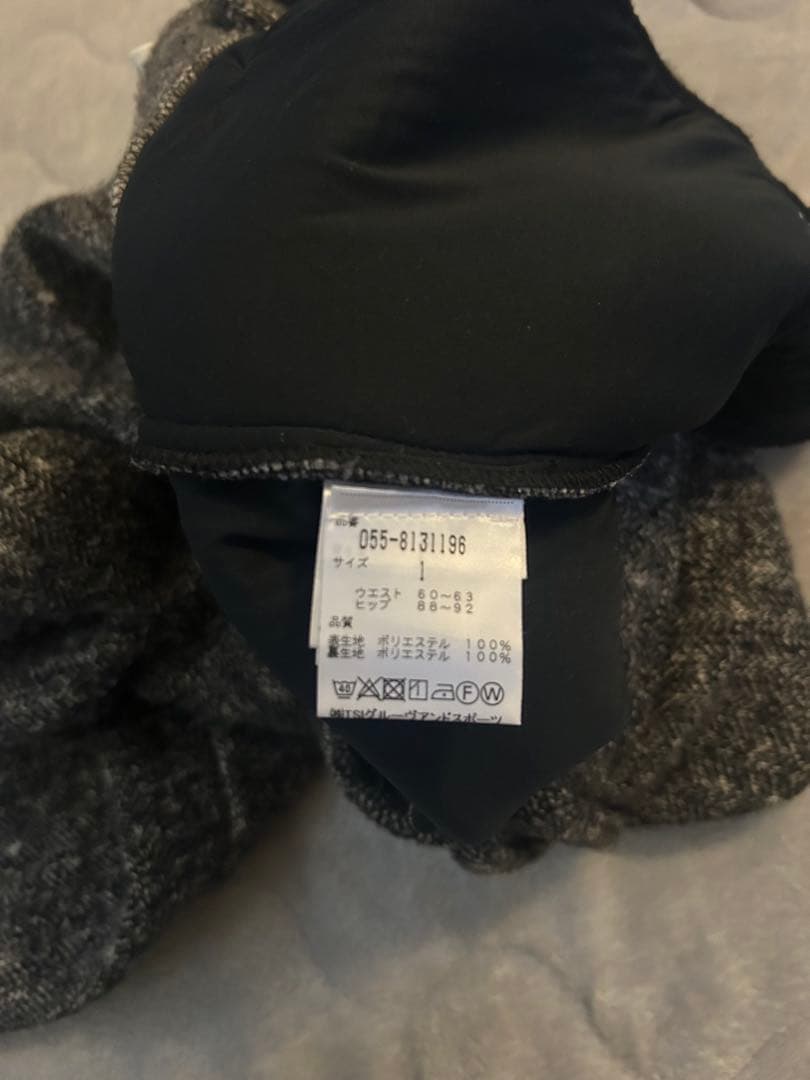 PEARLY GATES パーリーゲイツ中綿入りパンツ 冬用パンツ サイズ1