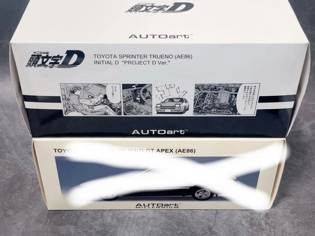 AUTOart 1/18 トヨタ スプリンター トレノ (AE86)