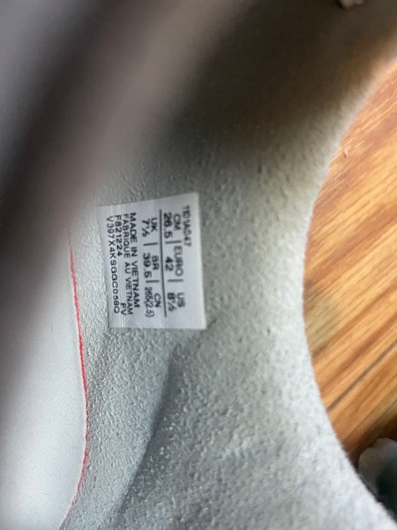 DS LIGHT X-FLY MOIS TECT 26.5㎝