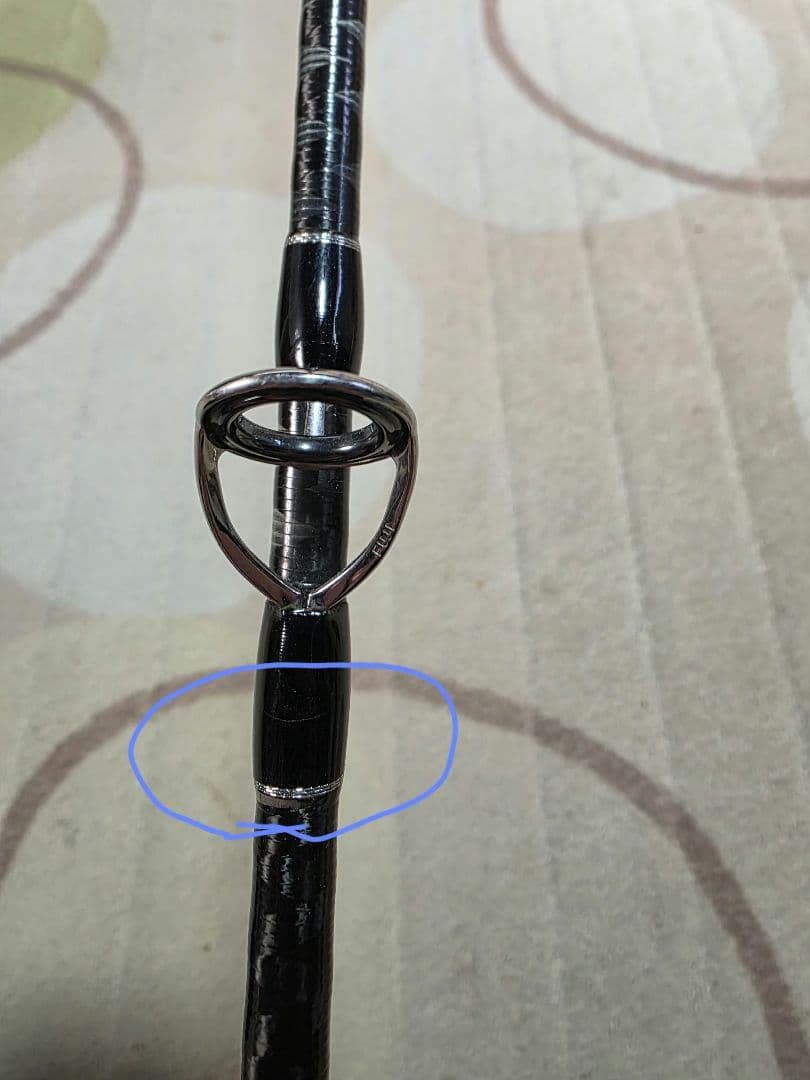 SHIMANO　コルトスナイパー　S1000MH