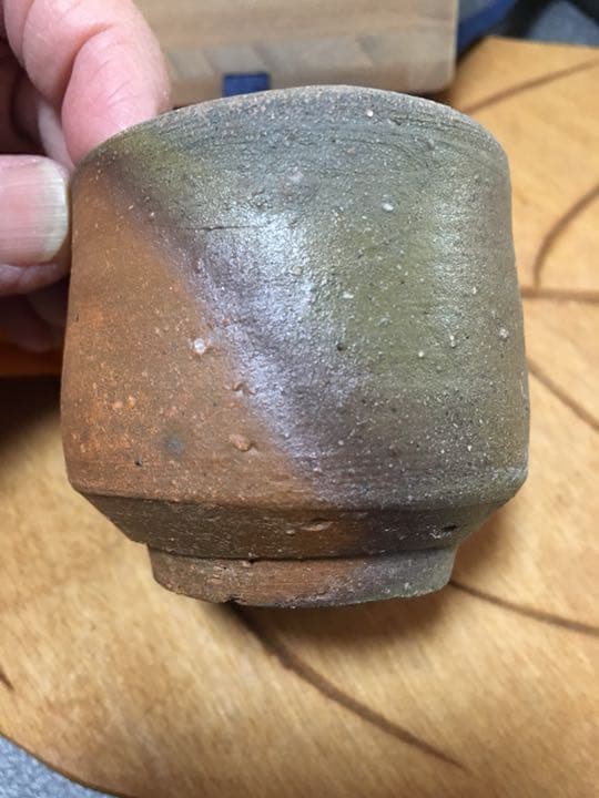備前焼 備前酒呑 金重剛作