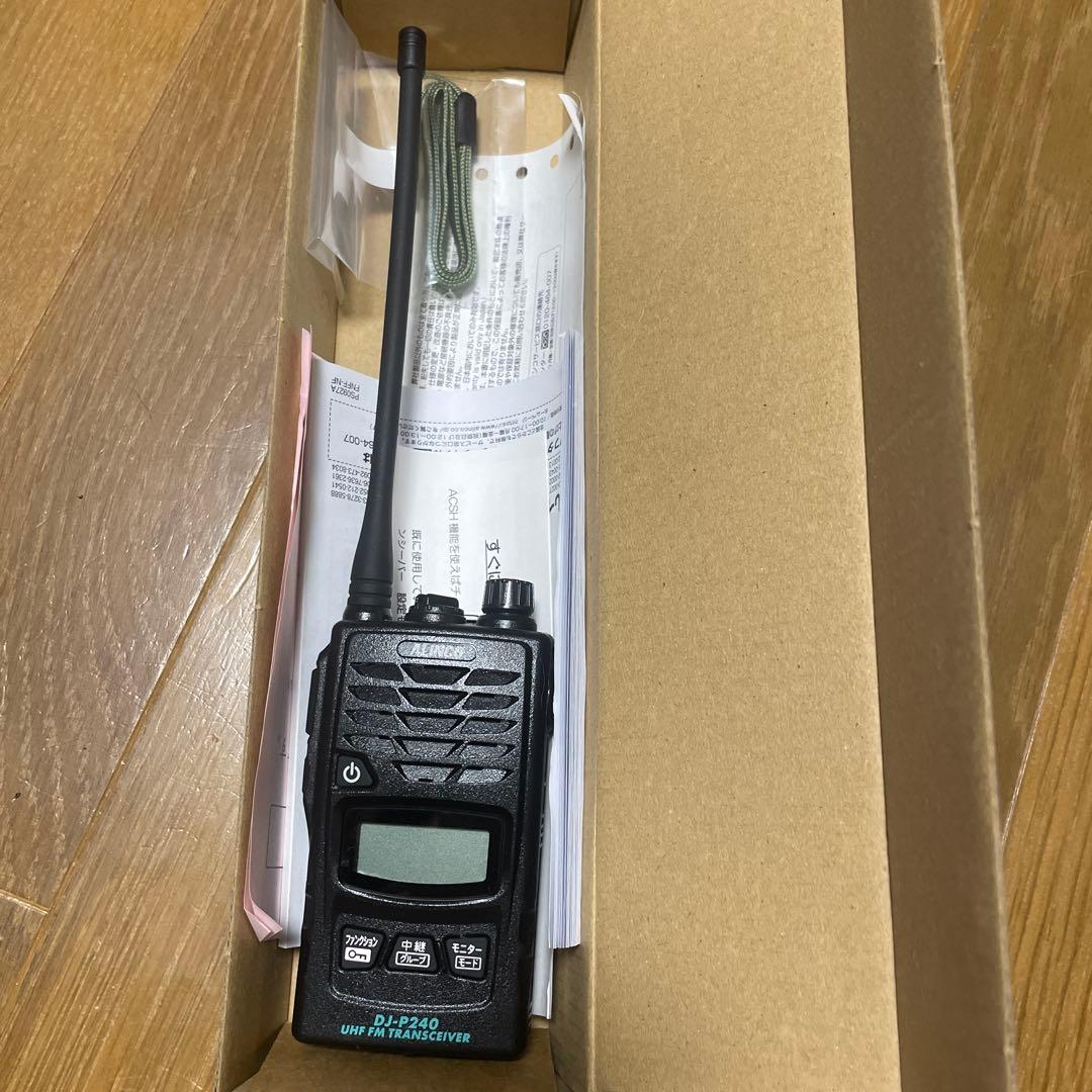 ALINCO DJ-P240 UHF FMトランシーバー