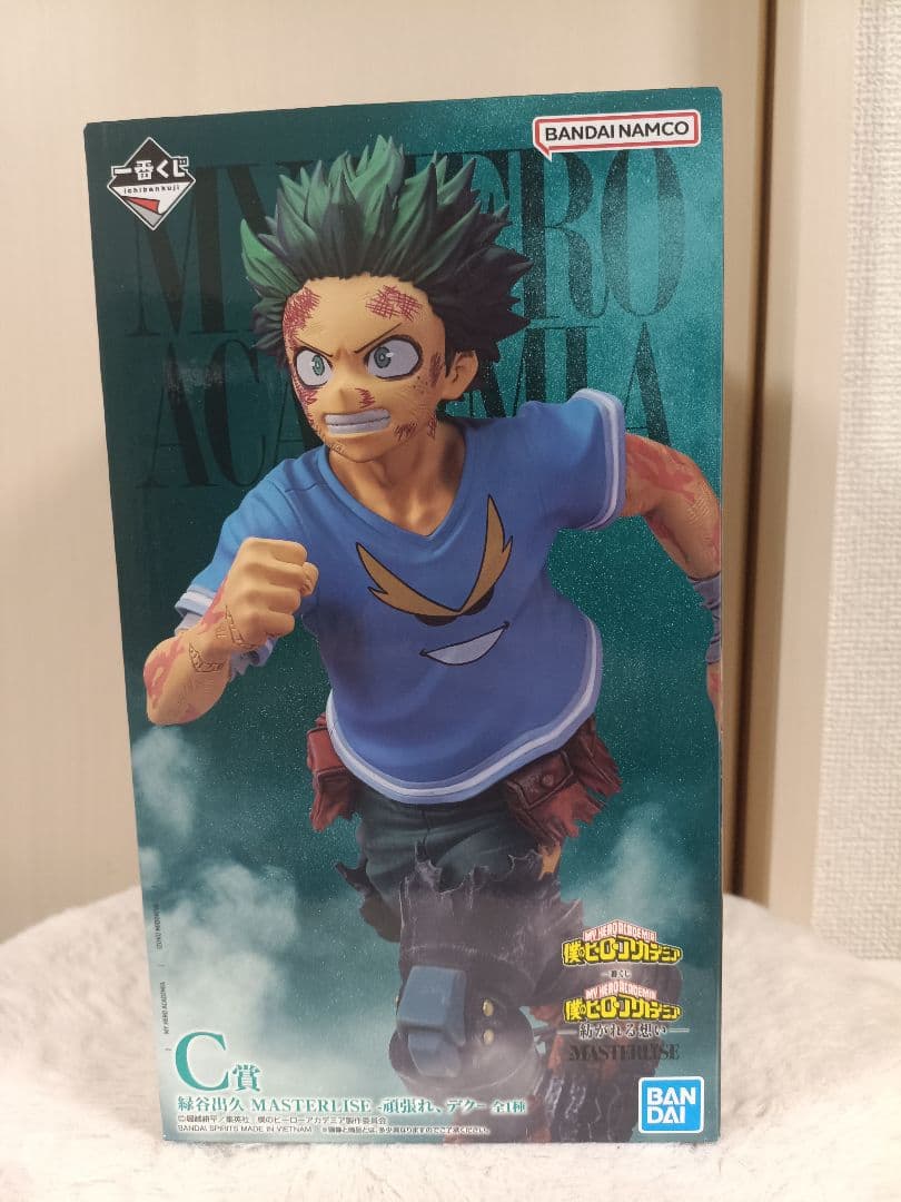 僕のヒーローアカデミア 緑谷出久 C フィギュア