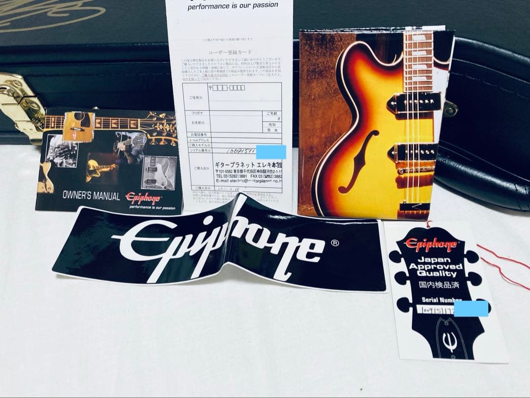 Epiphone Tak Matsumoto Dc Gold 良品 ハードケース