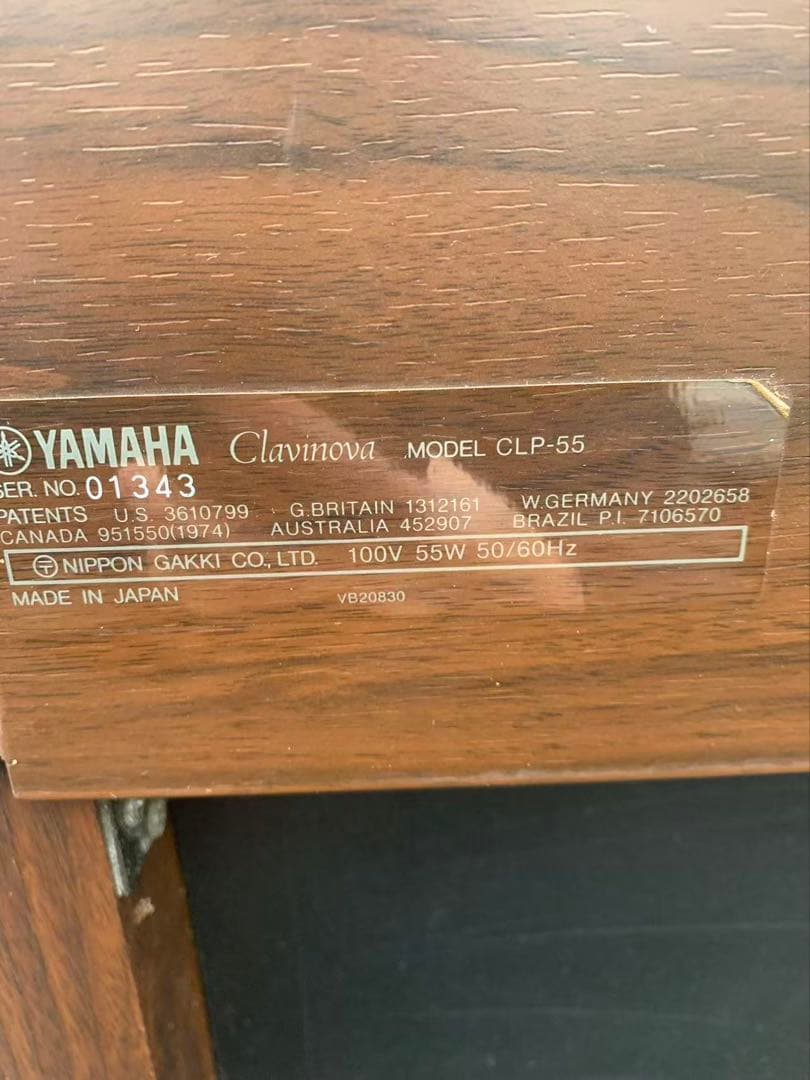 【引き取り限定】Yamaha Clavinova CLP-55 ダークブラウン