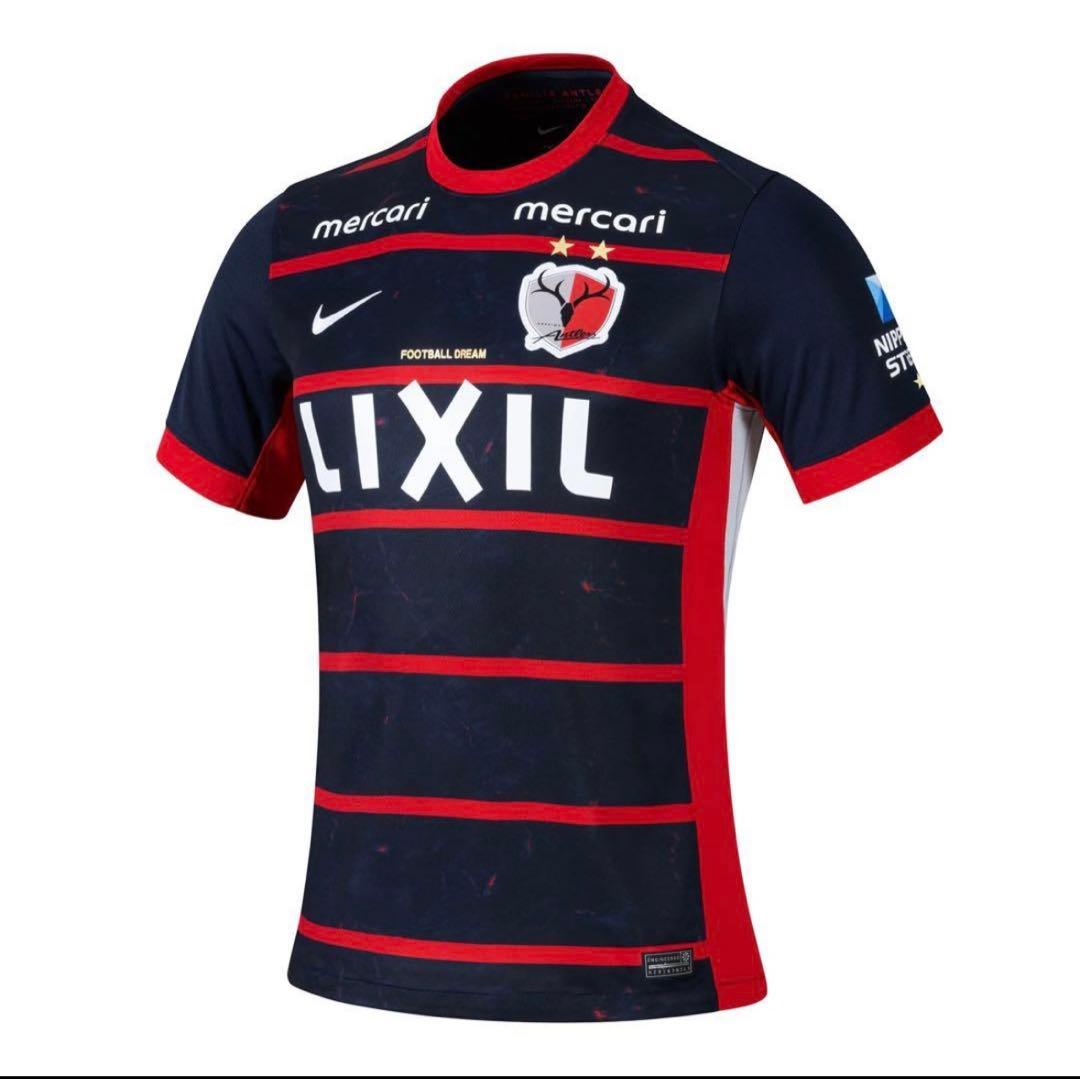 鹿島アントラーズ 2026 ユニフォーム２着セット