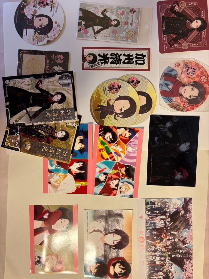 加州清光 まとめ売り