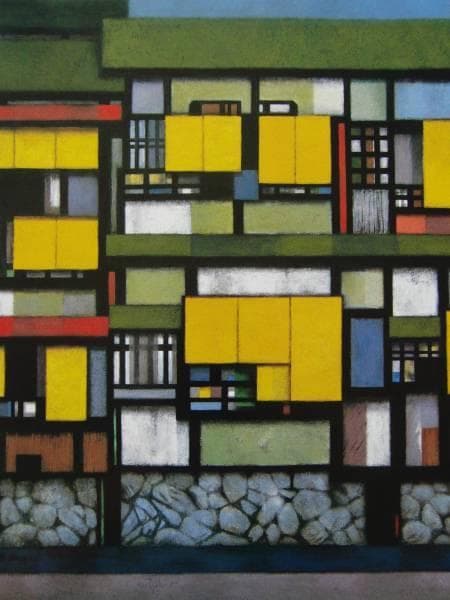 三輪晁勢、【木屋町】、豪華・希少画集画、新品高級額・額装付、状態良好