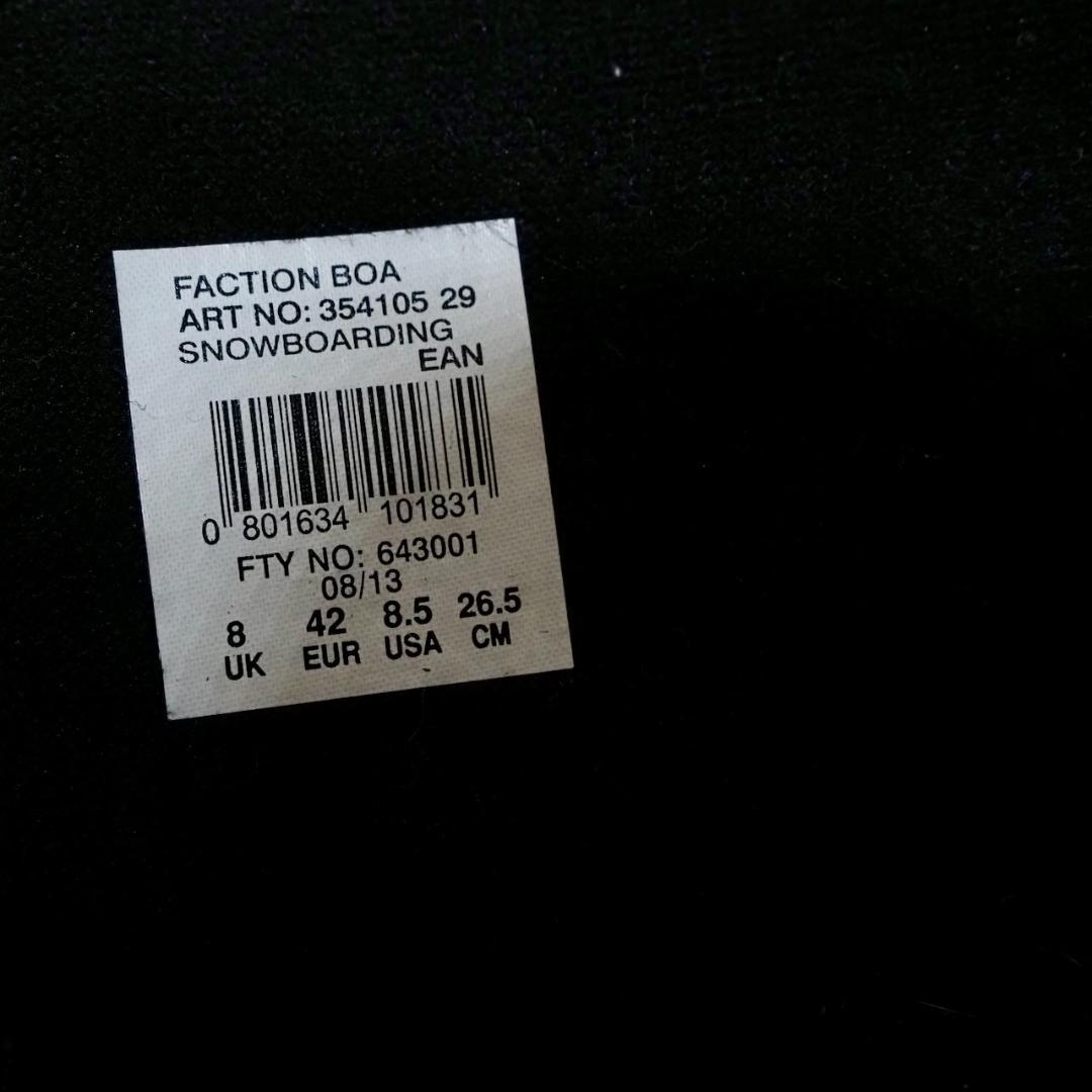 SALOMON FACTION BOA サロモン　ボア