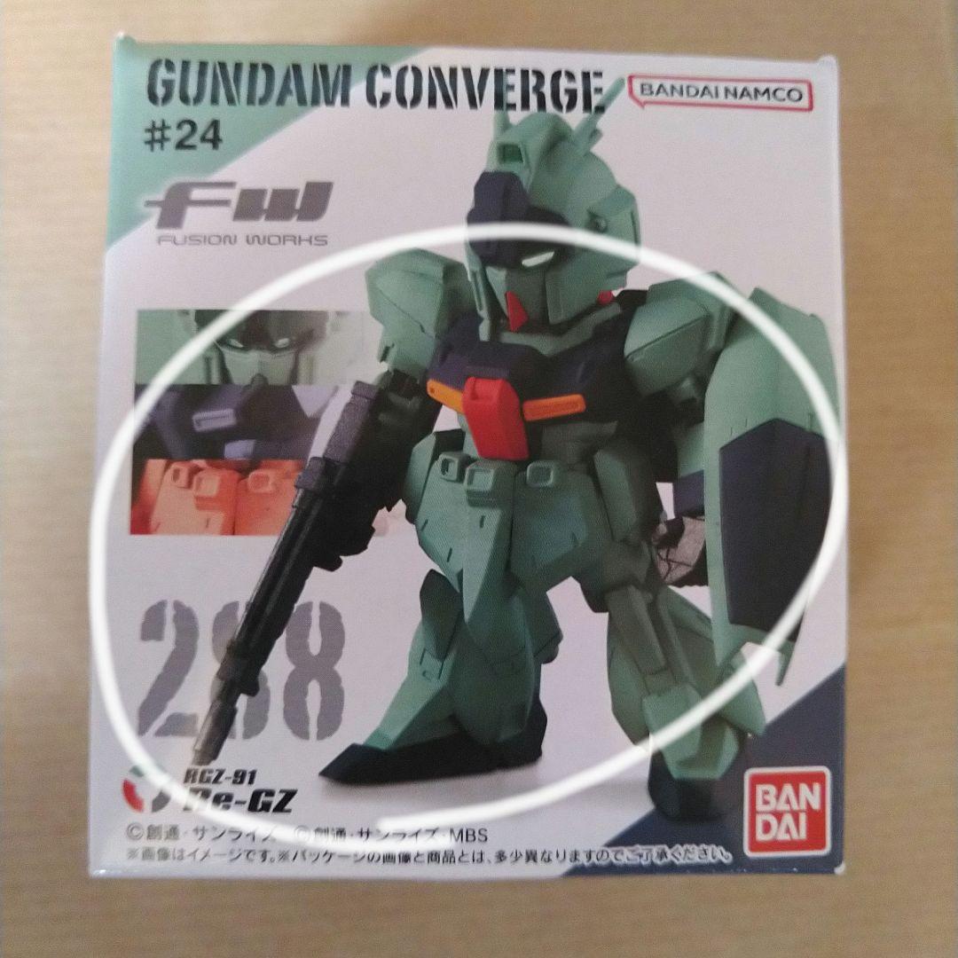 ガンダム コンバージ 食玩 GUNDAM CONVERGE 121体 未開封品