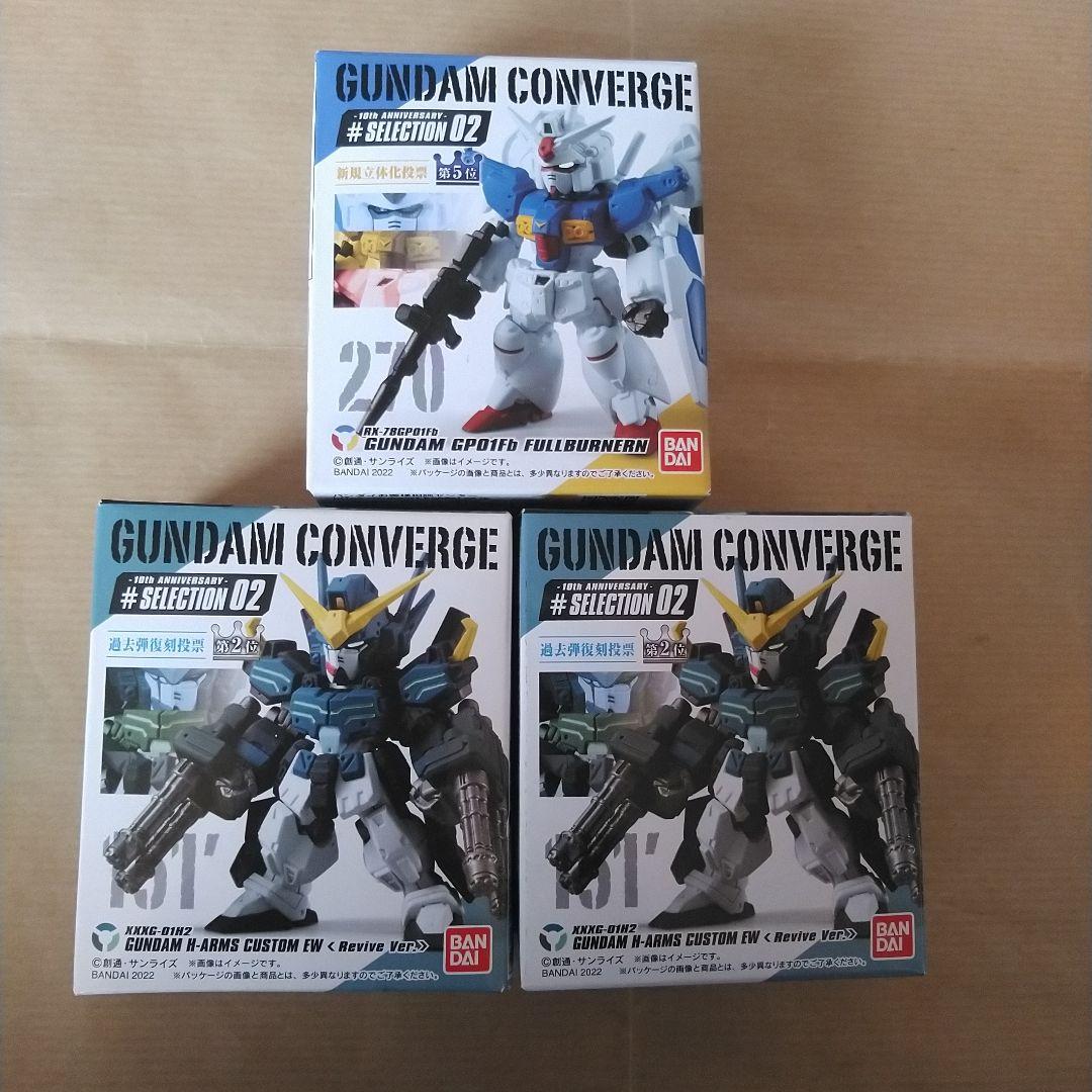 ガンダム コンバージ 食玩 GUNDAM CONVERGE 121体 未開封品