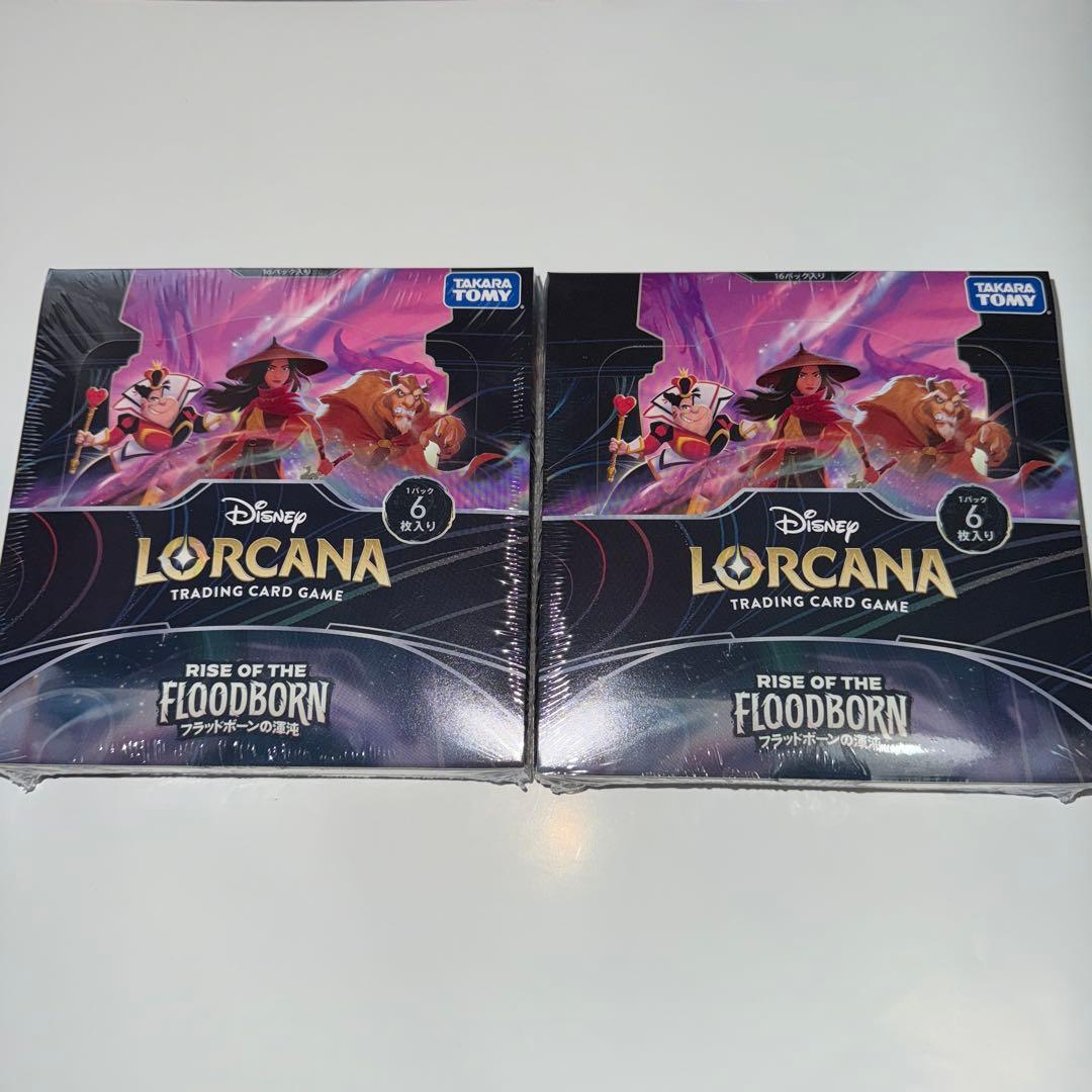 ロルカナTCG フラッドボーンの混沌 BOX・2BOXセット〈新品未開封〉