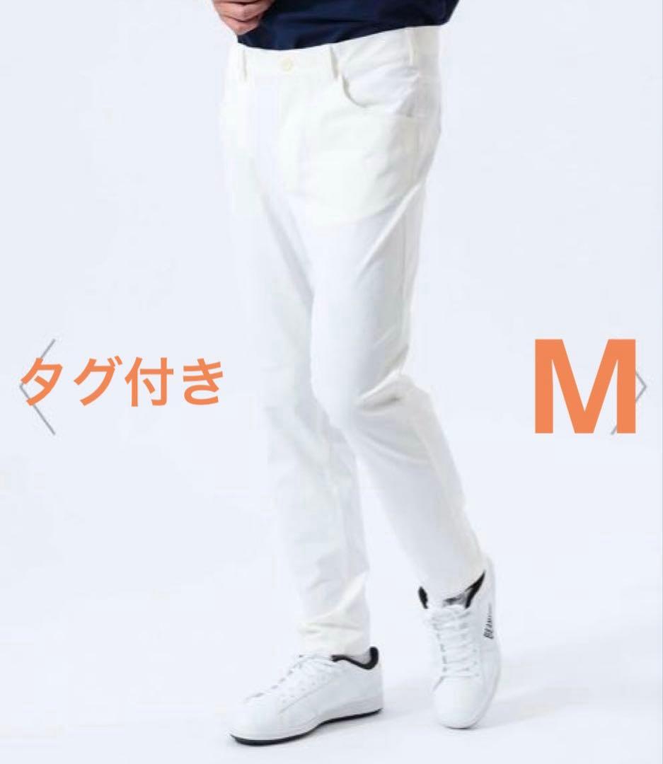 タグ付き【未使用品】ORANGE LABEL 5ポケット ドライパンツ
