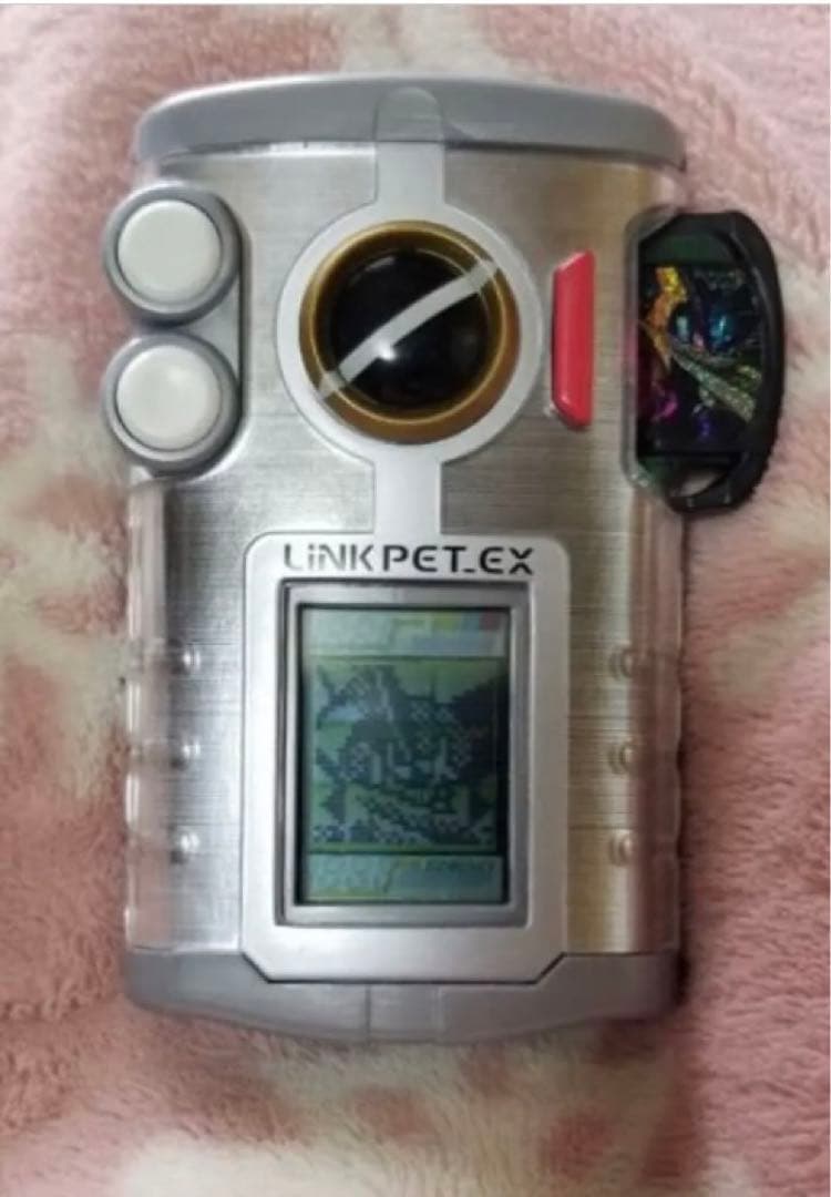 ロックマンエグゼ リンクペットエクシード (フォルテバージョン)