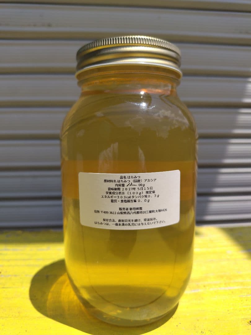 むーちゃんです。