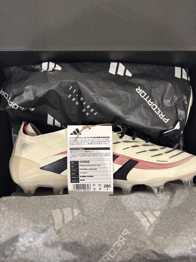 adidas PREDATOR ELITE FT FG 28㎝