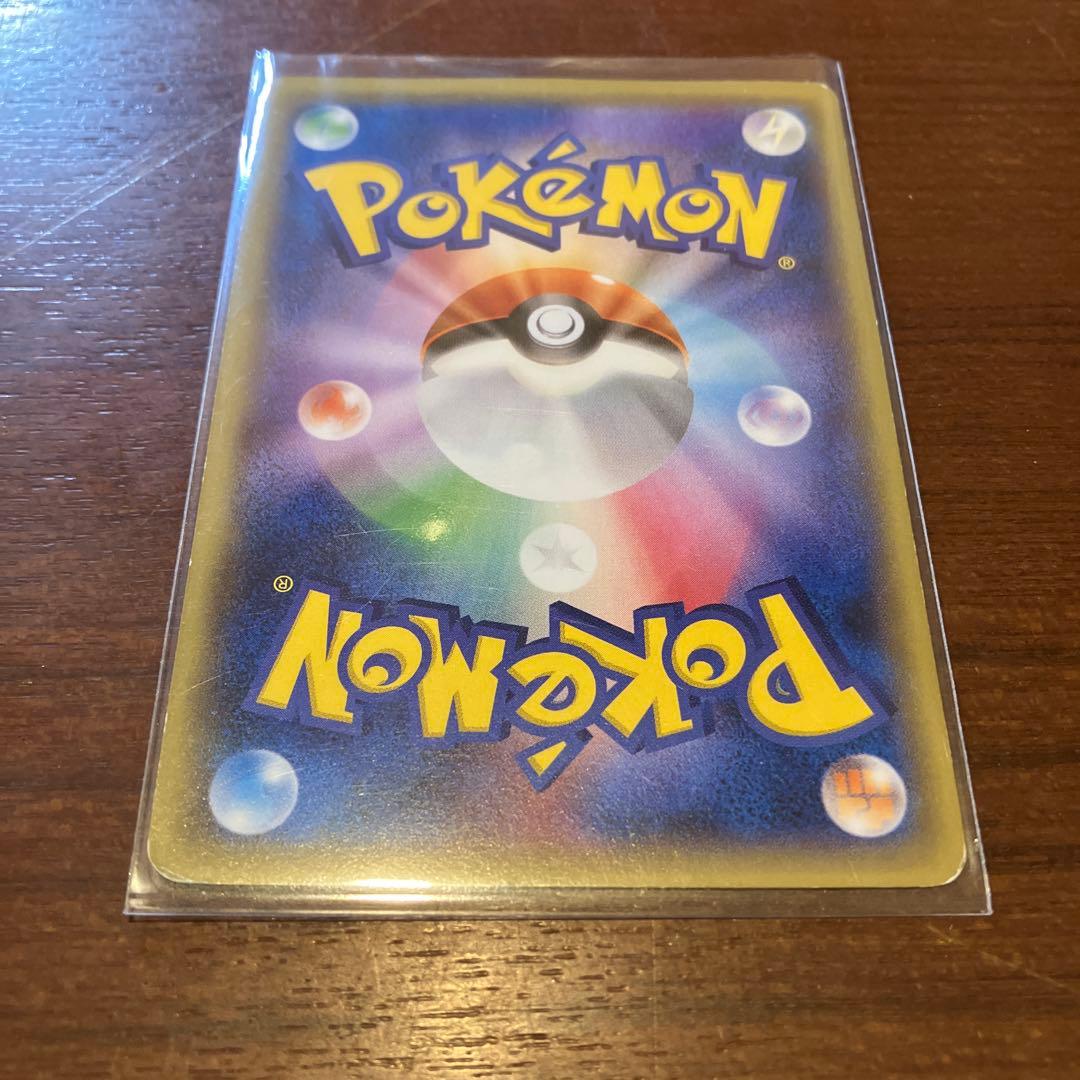 ピカチュウ PROMO 068/XY-P 069/XY-P 070/XY-P