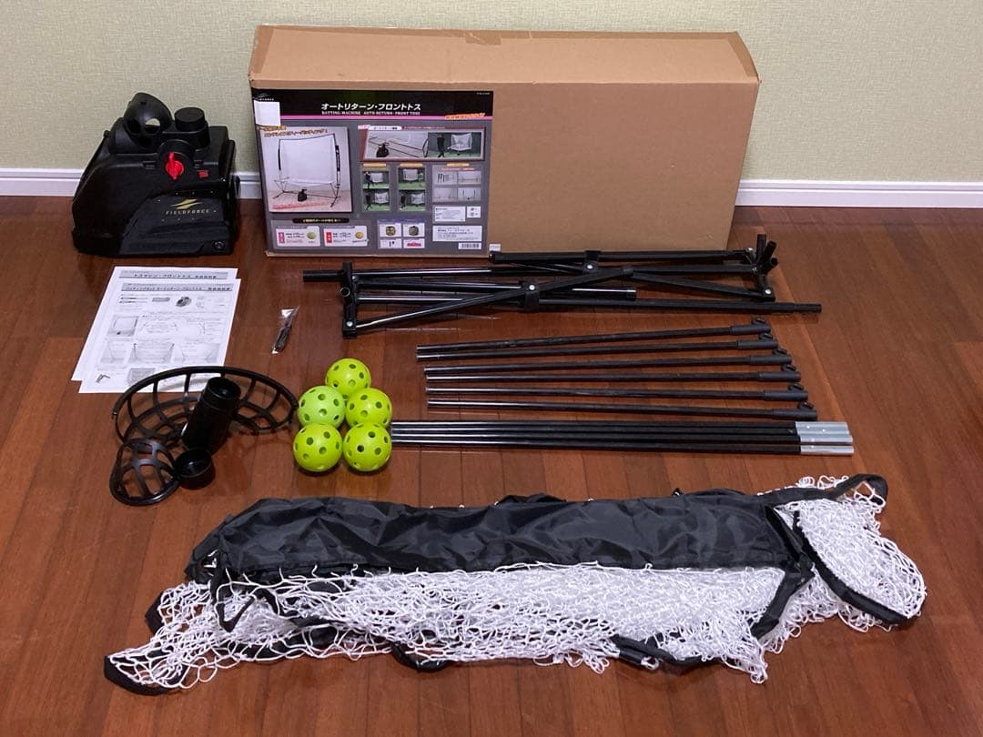 オートリターン フロントトス FTM-270AR ACアダプタ付き