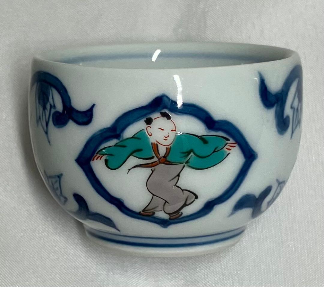 伊万里焼 陶器酒器セット（徳利2本、猪口5個）