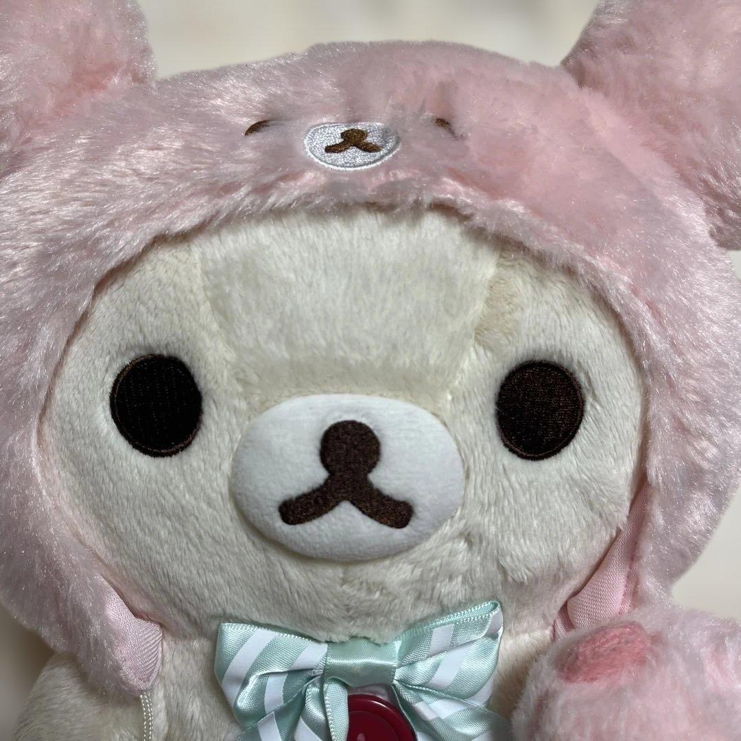 コリラックマ -ハッピーアイスクリームぬいぐるみ(M)