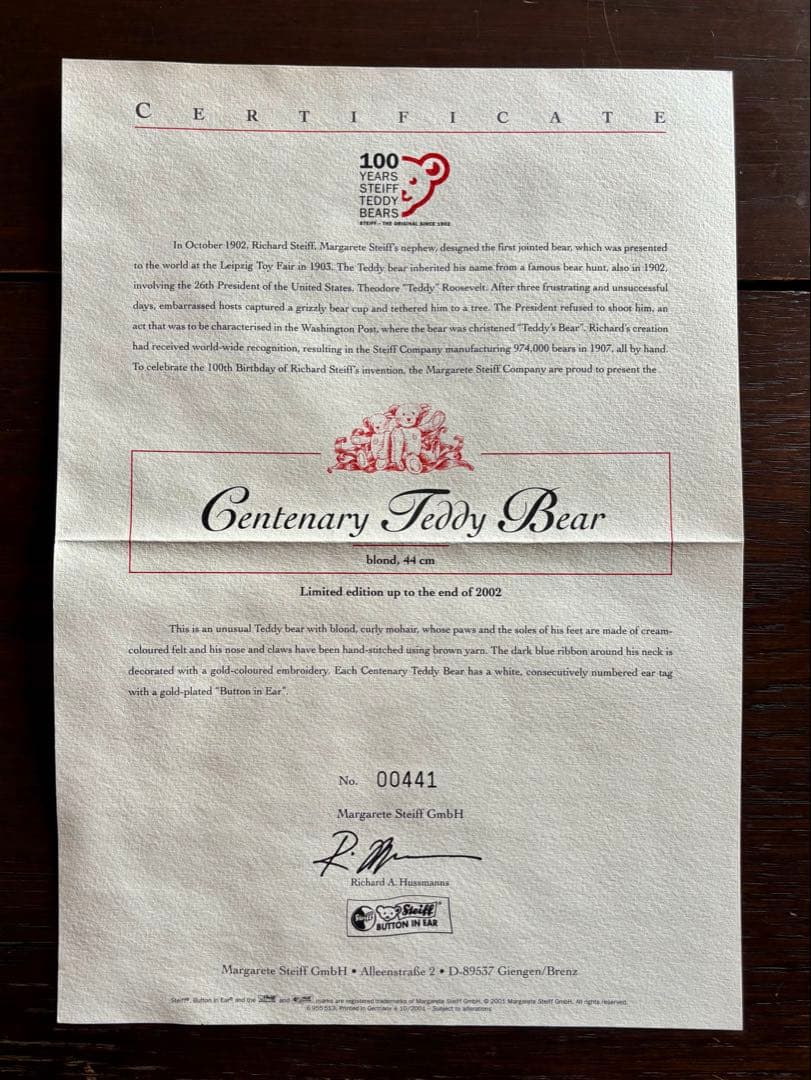 シュタイフ 100周年記念 センテナリーテディベア2002 限定品 グロウラー