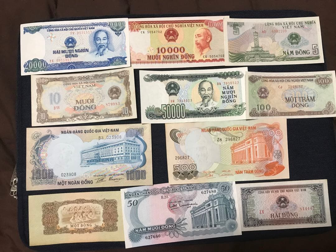 ベトナムドン　ベトナム紙幣　旧紙幣ベトナムドン　使用済み切手