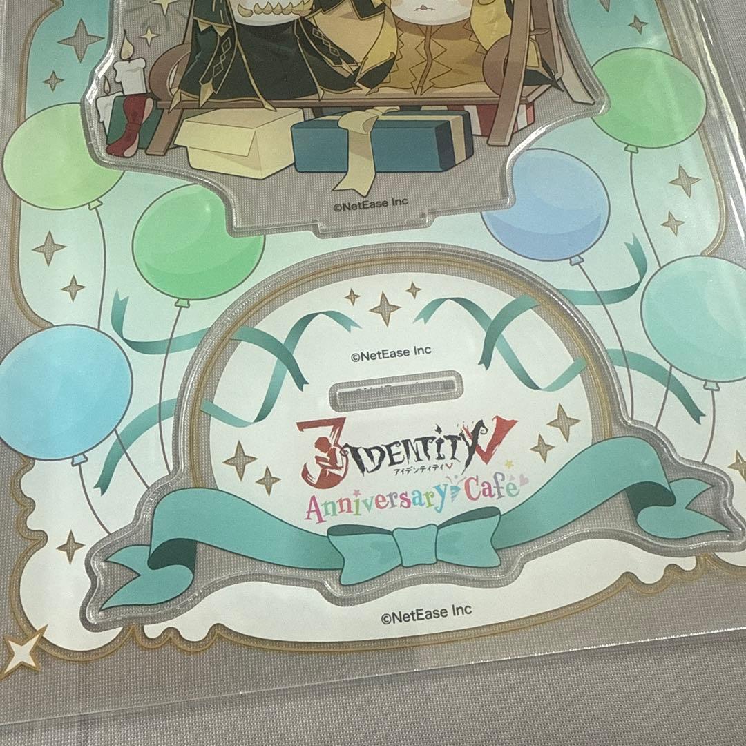 IdentityV 第5人格 3周年スイパラ 破輪