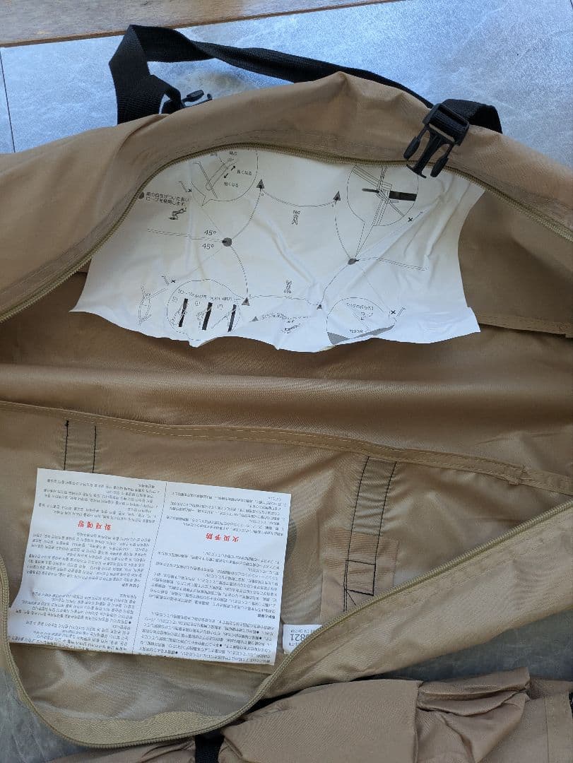 ​ほぼ未使用 DODいつかのタープ タンカラー TT5-631-TN 付属品完備