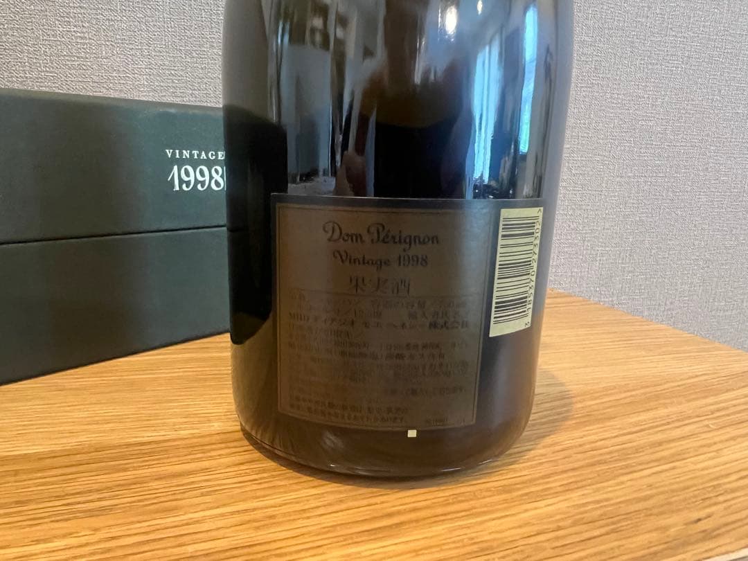 【未開栓】ドン・ペリニヨン　新品　ヴィンテージ　1998